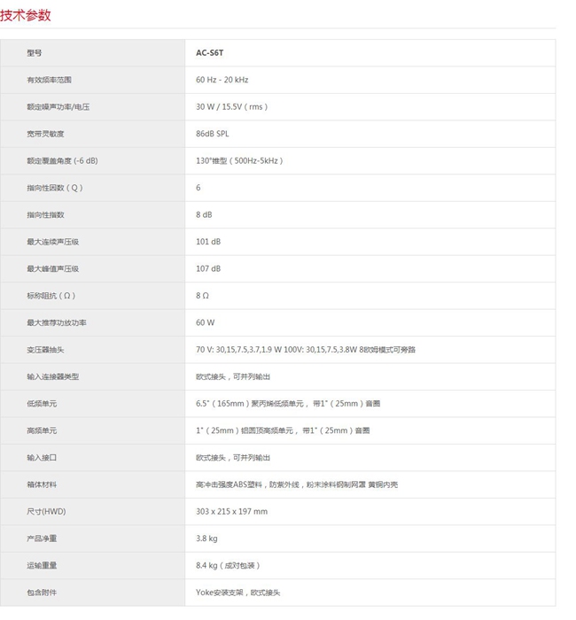 162533950.jpg 94-11.jpg